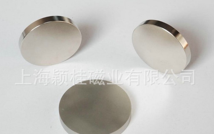 【上海磁鐵廠家】圓形強(qiáng)力磁鐵定制應(yīng)注意什么？